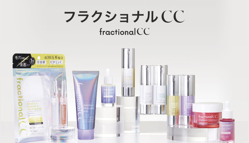 fractionalCC